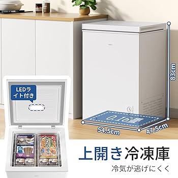 Amazon | SAMKYO 冷凍庫 100L 上開き式 家庭用 チェストフリーザー